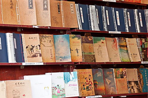 上海出版物經(jīng)營許可證辦理指南