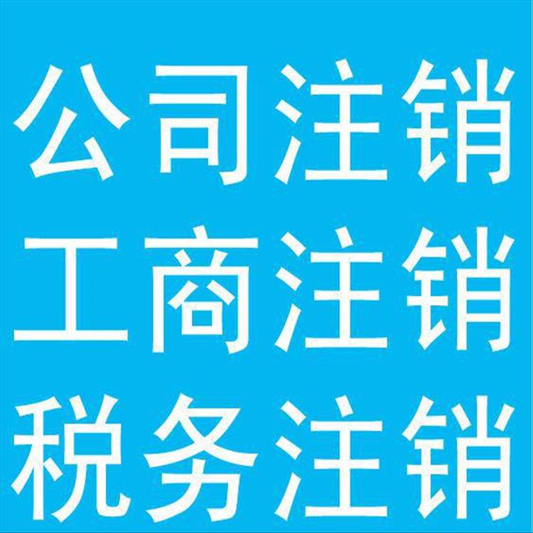 圖書年審 海淀審批出版物經營許可年檢補檢